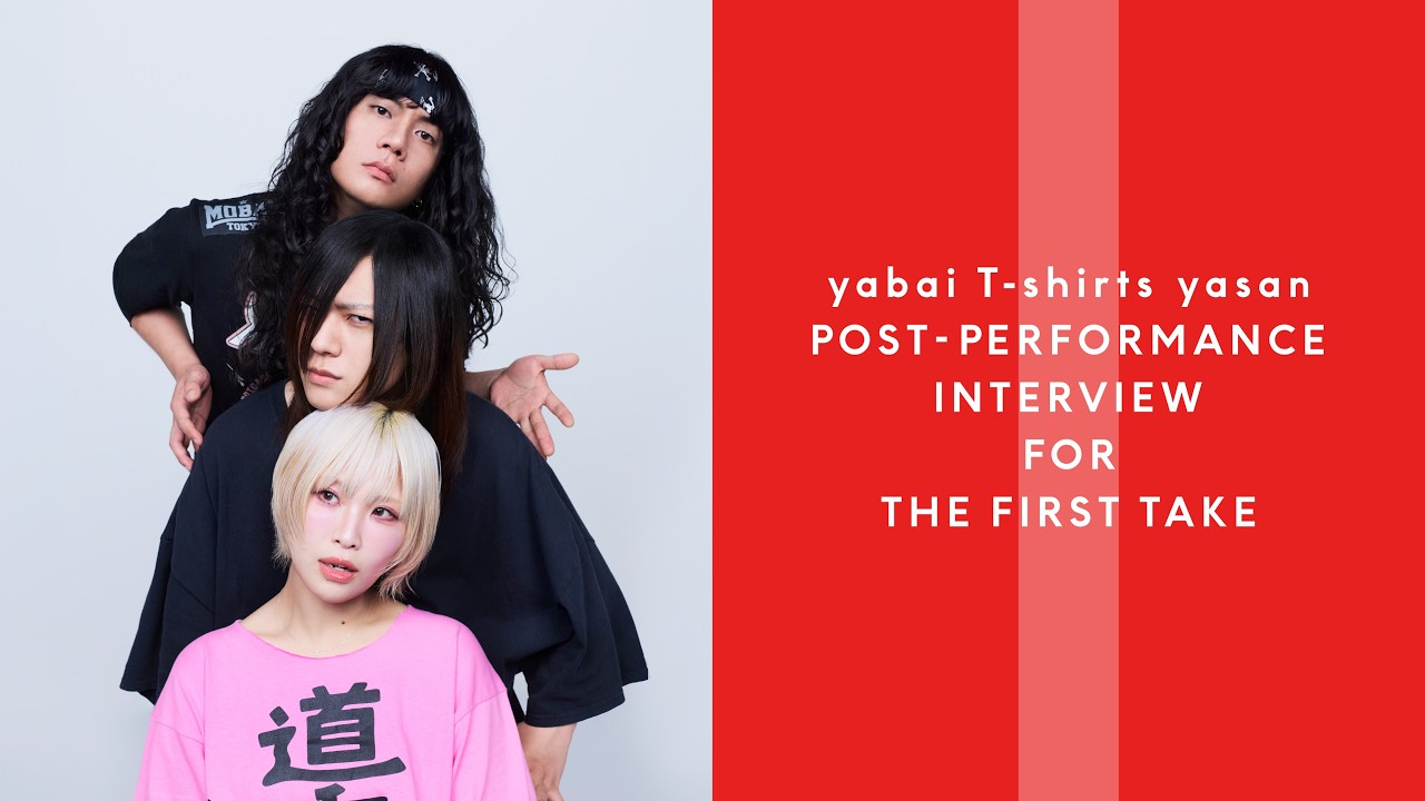 MOVIE | ヤバイTシャツ屋さん OFFICIAL WEB SITE